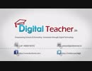 Ultimate Digital Classroom Solution - Digital Teacher
