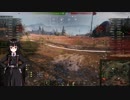 【実況プレイ】結月ゆかりと愉快な仲間達のゲーム珍道中pat22