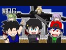 【Minecraft】駆けろ竜の塔！封魔石を手に入れろ！#6【ASTARTE2】
