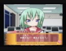 【実況】　まったり！？「らき☆すた~陵桜学園桜藤祭~」をリベンジプレイ　５１日目