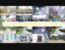 【中國みこ民x人】愛言葉Ⅲ  踊ってみた【七河みこ十周年祝】