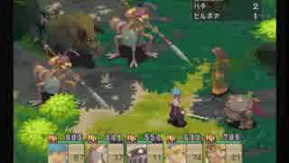 ブレスオブファイア4を初見実況するぜ！ Part26