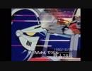 【タイムボカンシリーズ ゼンダマン】ロボット(メカ)アニメOP史 vol.3 1979〜1981【タイムボカンシリーズ ヤットデタマン】