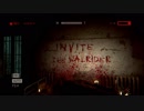 【実況】酒飲みながら精神病院で肝試し part15【Outlast】