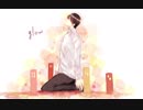 【歌ってみた】glow【かぁゆ】