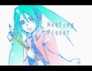 初音ミクオリジナル曲　「Healing Planet」