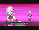 【FGO】 カーマ 第1再臨版宝具＋EXモーションまとめ【Fate/Grand Order ~徳川廻天迷宮大奥~】
