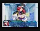 【Ｇ．Ａ．Ⅰ-ＥＸ】　銀河を守るために天使達と戦う【実況】　その１９