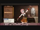 【ロロナDX】小さな王国の偉大な錬金術士を目指して【実況】Part33