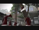 【FF14】事件屋ヒルディブランド紅蓮編1/2【4.56】