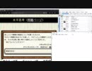 【第13回実況者杯後夜祭企画】初対話してみよう！それが答えを導く「水平思考パズル」③