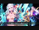 【FGO】 カーマ 最終含 再臨別 宝具＋EXモーションまとめ【Fate/Grand Order ~徳川廻天迷宮大奥~】