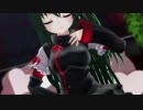 【櫻花アリス】乙女解剖【MMD】