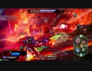 【星と翼のパラドクス】炎上ヴァンガが翔ぶ、燃やすー1【NOVA1】