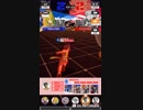 【 #コンパス 】野良フリーバトル楽しんで行くぞ！
