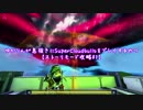 【VOICEROID実況】ゆかりんが息抜きにSuperCloudbuiltをプレイするやつ【ストーリーモード攻略#1】