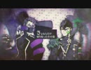 グラーヴェ　歌ってみた【さしみ】