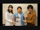 ハルチカ　～ハルタとチカは、ラジオする～　第02回　2016年01月13日放送　ゲスト：橋本昌和
