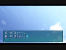視聴者2人でも楽しいアマガミ　part4