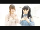 【アラサーとアラフォー】生命線【ザキ☆ユリ✕弥音夏】