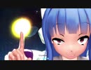【Voiceroid・Cevio実況】葵さんが宇宙の帝王を目指したようです【DBF】その３