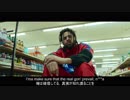 【和訳】MIDDLE CHILD by J. Cole【歌詞】