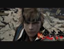 【実況】んちょおおおおう‼と新鬼武者をやっていくpart1【新鬼武者】