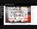 個人的なさきらめまとめ
