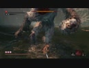 【隻狼】SEKIRO - 獅子猿 ノーダメージプレイ【 1080p 60fps 】