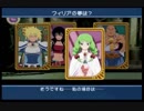 【しんすけ】俺のテイルズ 人形劇＆声真似まとめ