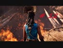 サンウォーカーの長、現るーFARCRY Primalー