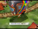 自由気ままにキャプテン★レインボー実況　その２５