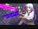 【EXVS2】メスガキと固定で行く上手くなる銅プレMk.Ⅱpart.5