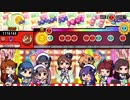 【ミリシタ】 WE ARE ONE!!【創作譜面】【TJAPlayer3】