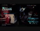 #16 （アクション）まーやの　デビルメイクライ５