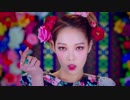 [K-POP] KARD - Bomb Bomb (MV/HD)