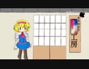 街のiPhone屋さん☆