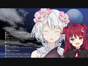 童田明治に浮気を追及されトイレに逃げ込む久遠千歳と、密かにハーレム構築を企む不老不死を口説き落とす夢月ロア