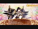 【実況】無課金殿が招城40連をするとこうなるPart.22【城プロ:RE】