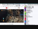 【ch】うんこちゃん『雑談』6/6【2019/03/26】