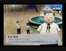 【６月】ペルソナ３をプレイpart23【ゆっくり実況】