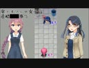 #7【探索ホラー】聖テオフィロ女子高連続■■事件