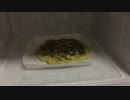 日立の電子レンジ