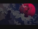 懺悔参り 歌ってみた／しん。