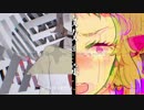[S&L]スクランブル交際+ラブドール[マッシュアップ]