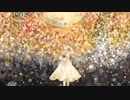 【歌帆】回る空うさぎ【歌ってみた】