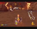 【ロック杯】マリオカート８ＤＸ お気楽実況プレイpart18【ロック視点】