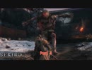 【字幕プレイ】SEKIRO: SHADOWS DIE TWICE をやる Part 5【初見】