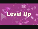 【Perfume】If you wanna × Level Up MIX 【中田ヤスタカ】