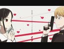 ラブ・ドラマティック feat_いちこば